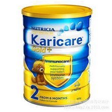 现货批发港版原装进口karicare/可瑞康奶粉2段新西兰产