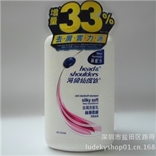 正品港货热销批发海飞丝(海伦仙度丝）洗发水1000ml丝滑柔顺