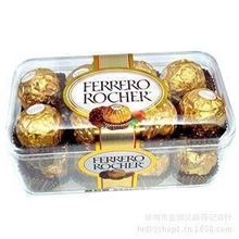 香港进口意大利费列罗金莎巧克力T16粒