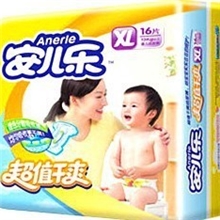 安儿乐超值干爽婴儿纸尿裤加大号XL16片尿不湿透气