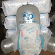 厂家混批外贸OEM散装魔术贴立体护围透气纸尿裤0.75￥/片经济实惠