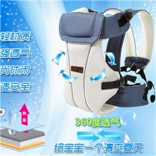 现货厂家直销2013爆款婴儿背带母婴用品批发招商代理宝宝背带