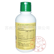 美国childlife儿童时光婴幼儿补钙首选钙镁锌补充液474ml酸奶味
