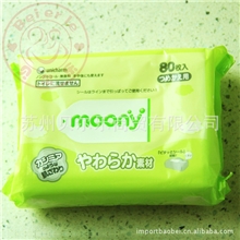 日本本土销售尤妮佳Moony超柔水分婴儿洁肤湿巾/湿纸巾*80片