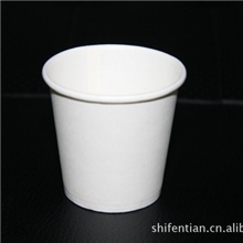 2.5盎司纸品尝杯型号F-316试饮杯纸杯一口杯
