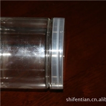 塑料饼干桶圆桶，型号F-425