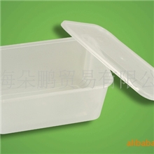 15387长方形打包梅洋餐盒1000ml环保一次性梅洋餐盒