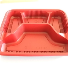 一次性多格商务套餐盒pp分格商务套餐盒外卖盒打包盒量大从优