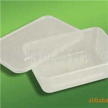 热销产品一次性15385航空快餐商务套餐盒梅洋商务套餐盒