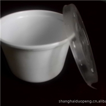 一次性pp环保小汤碗300毫升装一次性汤碗快餐盒微波炉可用