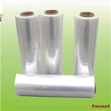 供应LLDPE拉伸缠绕膜