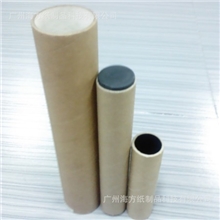 优质纸管纸筒耐压快递纸筒广州厂家直销