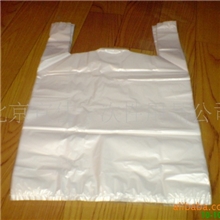 透明塑料袋*背心袋*手提袋*食品袋50个/扎