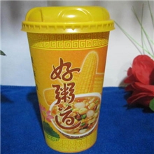 销售批发一次性好粥道纸杯打包粥杯热饮纸杯