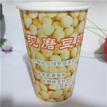 供应批发鑫恒越12安加厚豆浆杯采用柔版水性油墨印刷健康无味