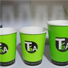 供应批发一次性TeA纸杯饮料杯健康一次性纸杯