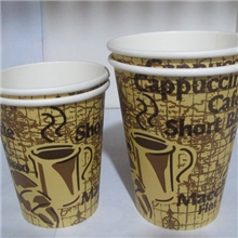 批发销售鑫恒越纸杯航海图咖啡杯健康饮品一次性纸杯