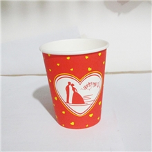 供应批发鑫恒越9盎司婚庆纸杯一次性纸杯婚宴专用纸杯