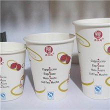 批发销售鑫恒越咖啡杯一次性加厚纸杯一次性热饮纸杯
