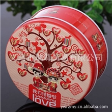 批发供应圆形铁盒大号喜糖盒/个性结婚糖盒/创意礼品盒/马口铁盒