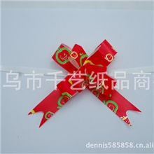 千艺彩带现货批发印花蝴蝶拉花手拉花拉花婚庆礼品包装12MM小号