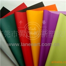 千艺彩带现货供应欧雅纸礼品鲜花包装纸包装材料双色纸