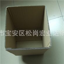 支持混批高质量邮政纸箱打包纸箱质量可靠价格优惠