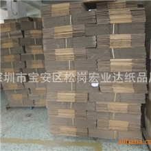 纸箱现货高质量现货纸箱快递瓦楞纸箱量多优惠