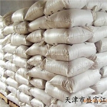 【天津】盛富江化工售元明粉