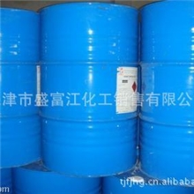 【优质进口/国产】乙二醇乙二醇