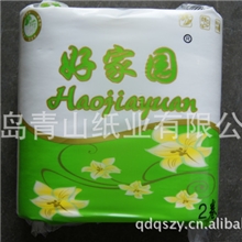 青山纸业正规生产厂家西安厂家供应成品卫生纸