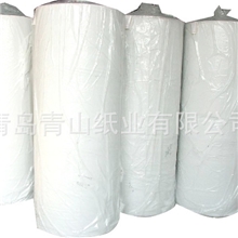 青山纸业正规生产厂家山东青岛厂家供应原浆纸（图）