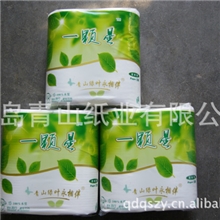 青山纸业正规生产厂家供应卫生纸优质卫生纸