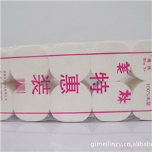 [河北卫生纸批发】母婴专用卫生纸美林厂家现货库存批发经营