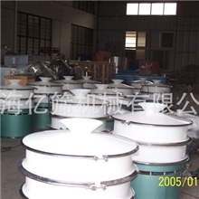 上海荧光粉筛分机上海荧光粉筛分机设备上海荧光粉筛粉机厂