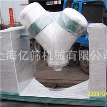 硅酸盐或氮氧化物绿粉、YAG黄粉、氮化物红粉振动筛分机和混合机