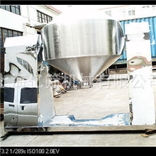 低价咖啡-可可-茶叶-干果-脱水蔬菜振动筛分机/混合搅拌粉料机