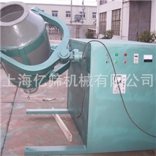 稀土.荧光粉行业专用非金属材质,耐腐蚀,塑料PPR振动筛和混合机