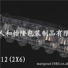 供应12枚塑料透明柴鸡蛋托柴鸡蛋托