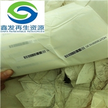 大量供应废旧硅油纸、带商标硅油纸
