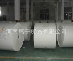 长期大量供应淋膜纸口杯纸纸杯淋膜纸餐盒淋膜纸