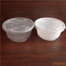 供应一次性环保餐具&mdash;&mdash;700ML碗