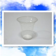 低价供应一次性杯子透明珍珠500ml奶茶杯/小容量塑料杯可免费试