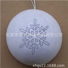 植绒纸浆开口球，纸制工艺品，皮纳塔（pinata），节日家居装饰品