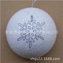 纸浆金葱粉球，纸制工艺品，皮纳塔（pinata），节日家居装饰品