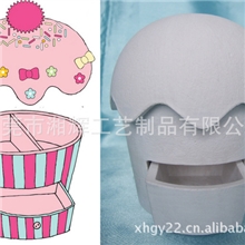 纸浆化妆品盒，礼品包装盒，收纳盒，DIY益智玩具、纸制工艺品
