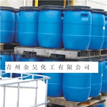 供应毛毯清洗剂