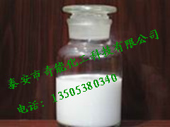 供应奇能牌纸品增光增亮剂