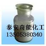 供应奇能牌AKD乳液施胶剂