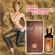 精油厂家高级强效瘦腿精油美腿纤腿局部瘦瘦腰精美30ml现货